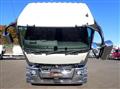 2023 Mitsubishi Fuso Super Great