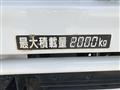 2007 Isuzu Elf Truck