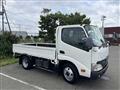 2014 Toyota Dyna Truck