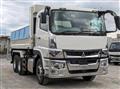 2024 Mitsubishi Fuso Super Great