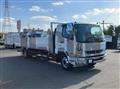 2024 Mitsubishi Fuso Fighter