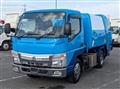 2020 Mitsubishi Fuso Canter