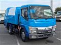 2020 Mitsubishi Fuso Canter