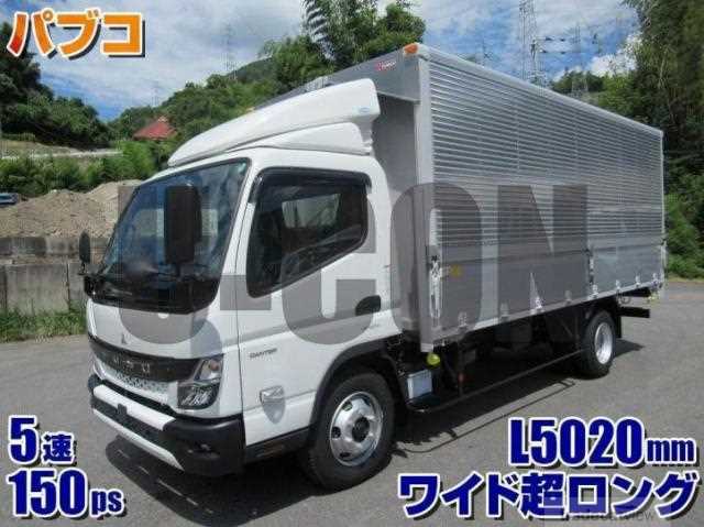 2024 Mitsubishi Fuso Canter