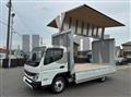 2024 Mitsubishi Fuso Canter