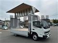 2024 Mitsubishi Fuso Canter