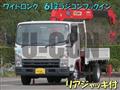 2011 Isuzu Elf Truck