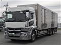 2023 Mitsubishi Fuso Super Great