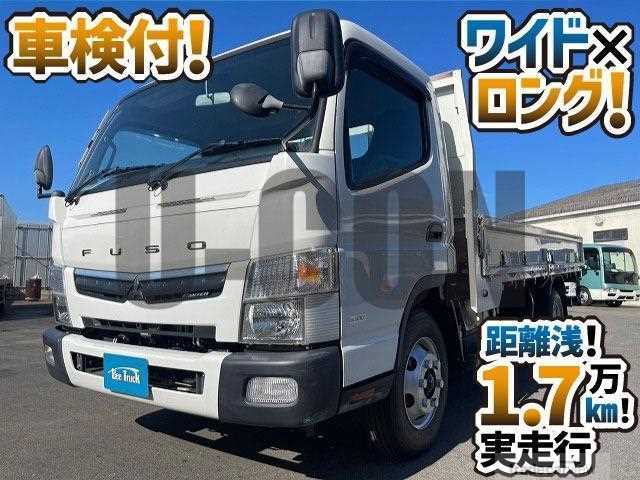 2017 Mitsubishi Fuso Canter