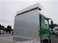 2016 Mitsubishi Fuso Super Great