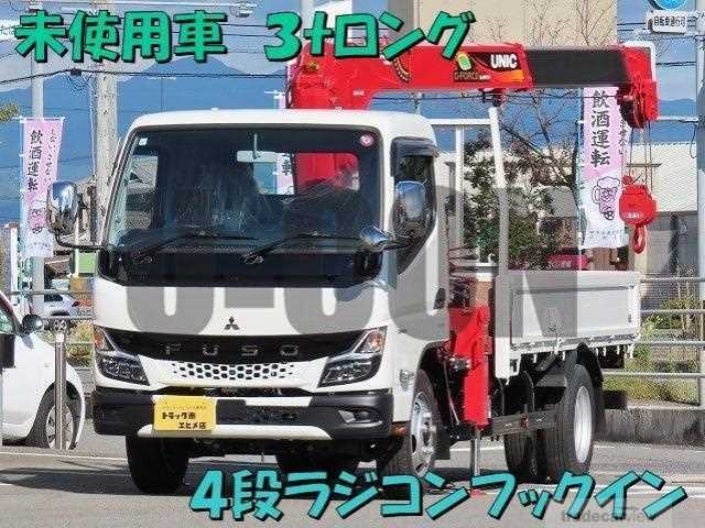 2024 Mitsubishi Fuso Canter