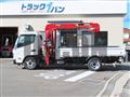 2024 Mitsubishi Fuso Canter