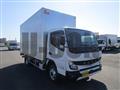 2024 Mitsubishi Fuso Canter