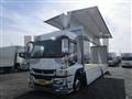 2024 Mitsubishi Fuso Super Great