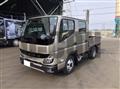 2024 Mitsubishi Fuso Canter