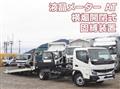 2024 Mitsubishi Fuso Canter