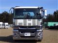 2024 Mitsubishi Fuso Super Great