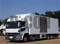 2024 Mitsubishi Fuso Super Great