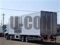 2024 Mitsubishi Fuso Super Great