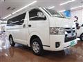 2022 Toyota Hiace Van