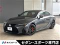 2021 Lexus IS