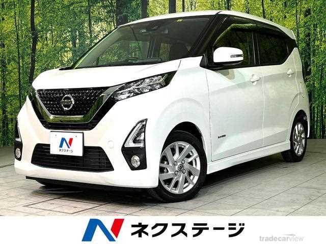 2020 Nissan Nissan Others