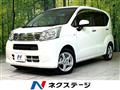 2020 Daihatsu Move