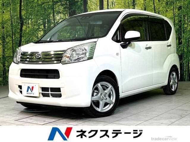 2020 Daihatsu Move