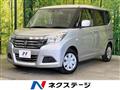 2020 Suzuki Suzuki Others