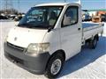 2013 Toyota Townace Truck