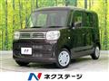 2023 Suzuki Suzuki Others