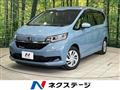 2022 Honda Freed