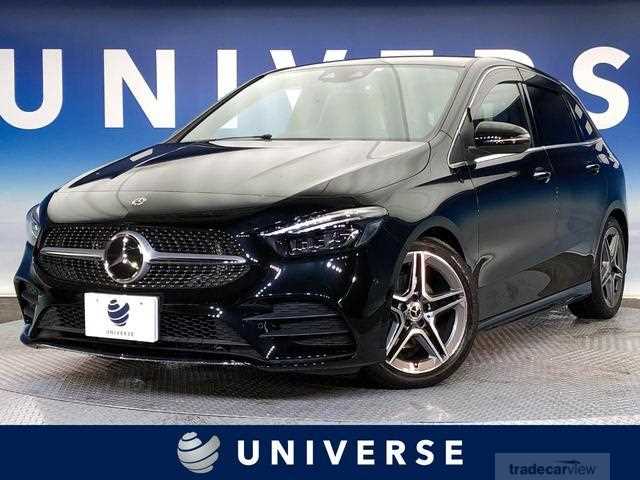 2020 Mercedes-Benz B-Class