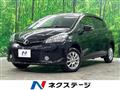 2015 Toyota Vitz