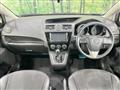 2012 Mazda Premacy