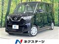 2022 Nissan ROOX