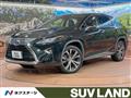 2016 Lexus RX