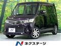 2011 Nissan ROOX