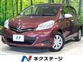 2013 Toyota Vitz