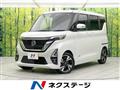 2022 Nissan ROOX