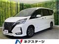 2021 Nissan Serena