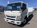 2016 Mitsubishi Fuso Canter