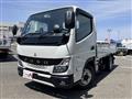 2021 Mitsubishi Fuso Canter