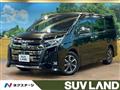 2021 Toyota Noah