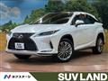 2020 Lexus RX