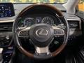 2020 Lexus RX