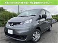 2024 Nissan NV200 VANETTE