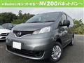 2024 Nissan NV200 VANETTE