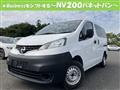 2019 Nissan NV200 VANETTE