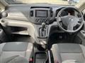 2019 Nissan NV200 VANETTE